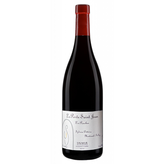 Sylvain Dittière - La Porte Saint-Jean Les Pouches - 2020 - Saumur